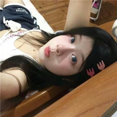 爱杀 在线观看
